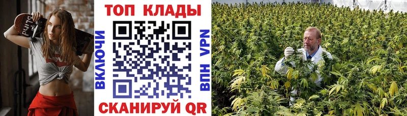 Купить закладку ГАШИШ  Кокаин  Меф мяу мяу  Конопля  Чухлома