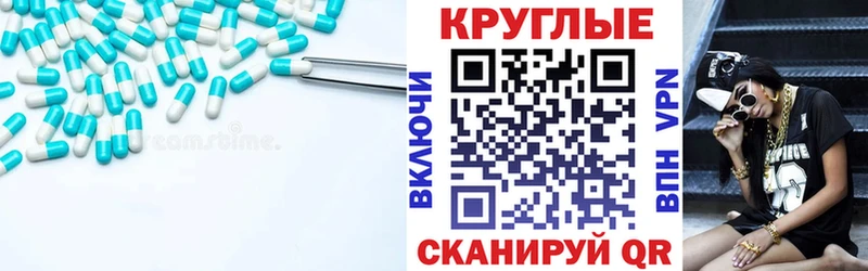 Купить  Чухлома  Экстази диски 