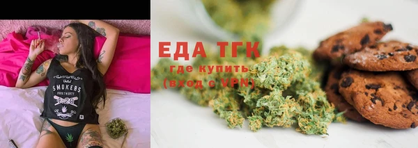 сатива Семёнов