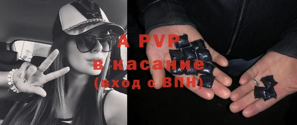 меф Алексин