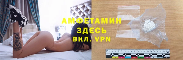 сатива Алзамай