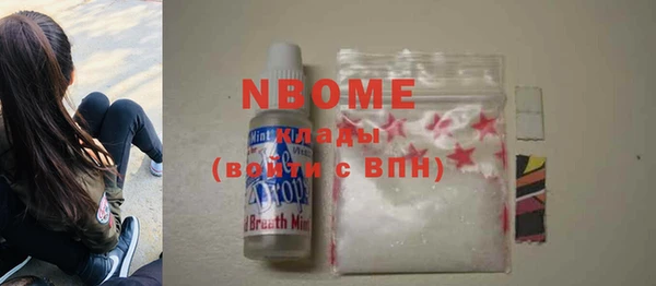 сатива Семёнов