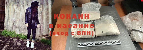 меф Алексин