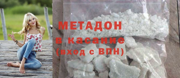 сатива Алзамай