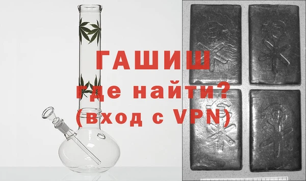 сатива Алзамай