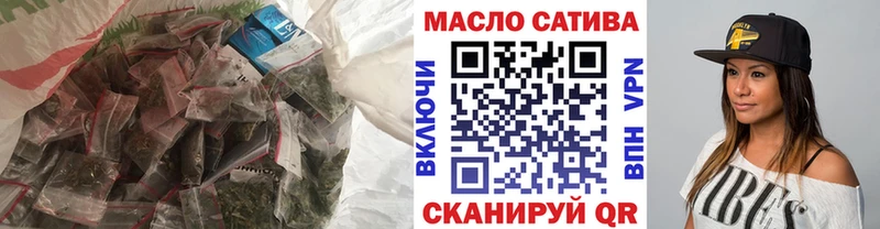 Купить закладки  Чухлома  Дистиллят ТГК жижа 